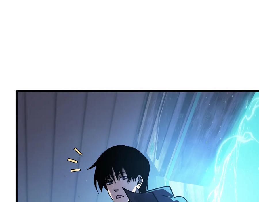 《我靠无敌被动打出成吨伤害！》第43话 代打服务 第180页