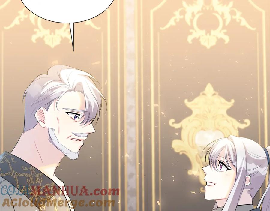 《破茧皇后》第43话 无法放弃 第40页