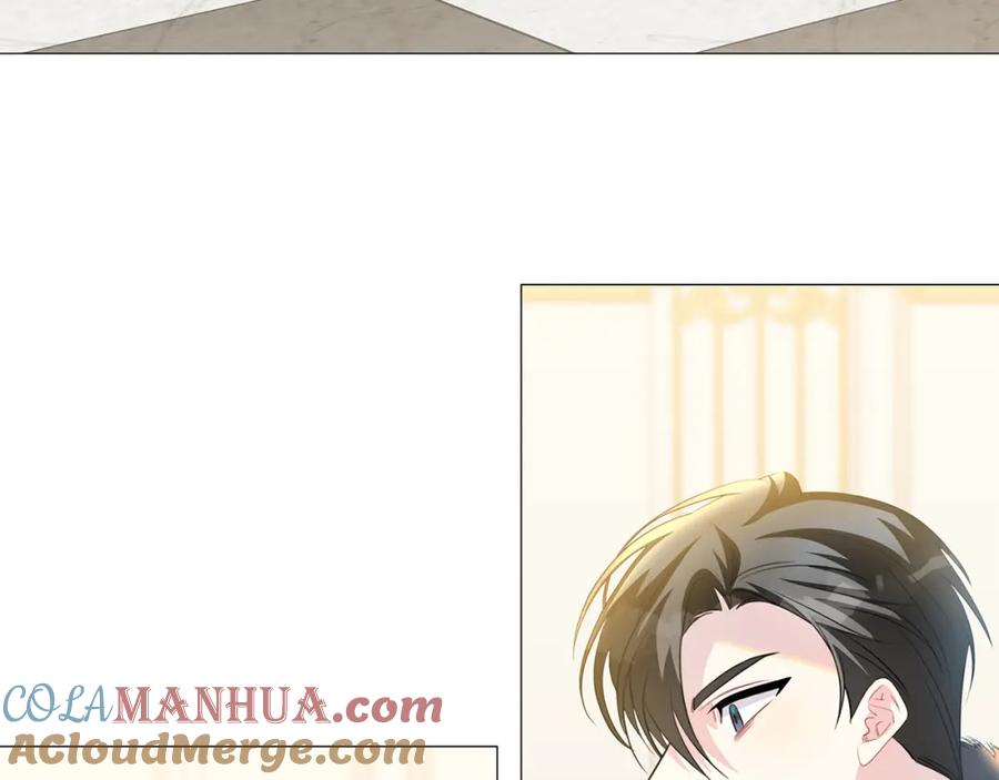 《破茧皇后》第43话 无法放弃 第88页