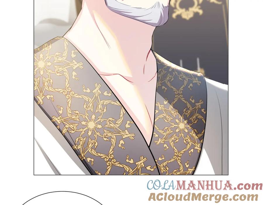 《破茧皇后》第43话 无法放弃 第24页