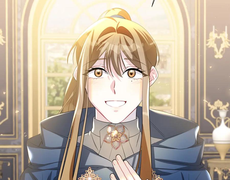 《破茧皇后》第43话 无法放弃 第59页