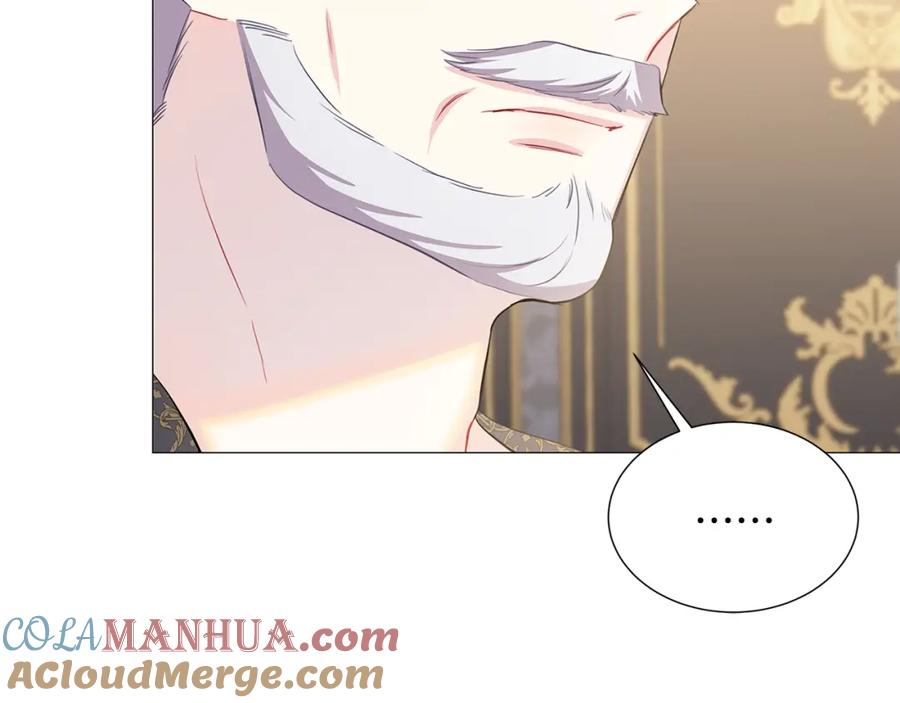 《破茧皇后》第43话 无法放弃 第32页
