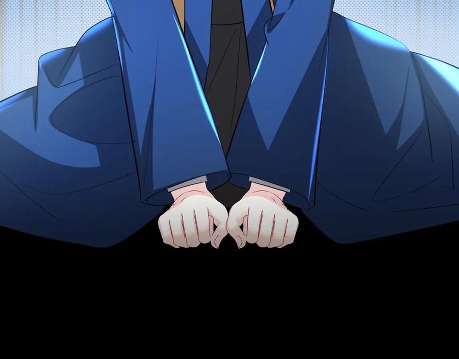 《破茧皇后》第43话 无法放弃 第101页