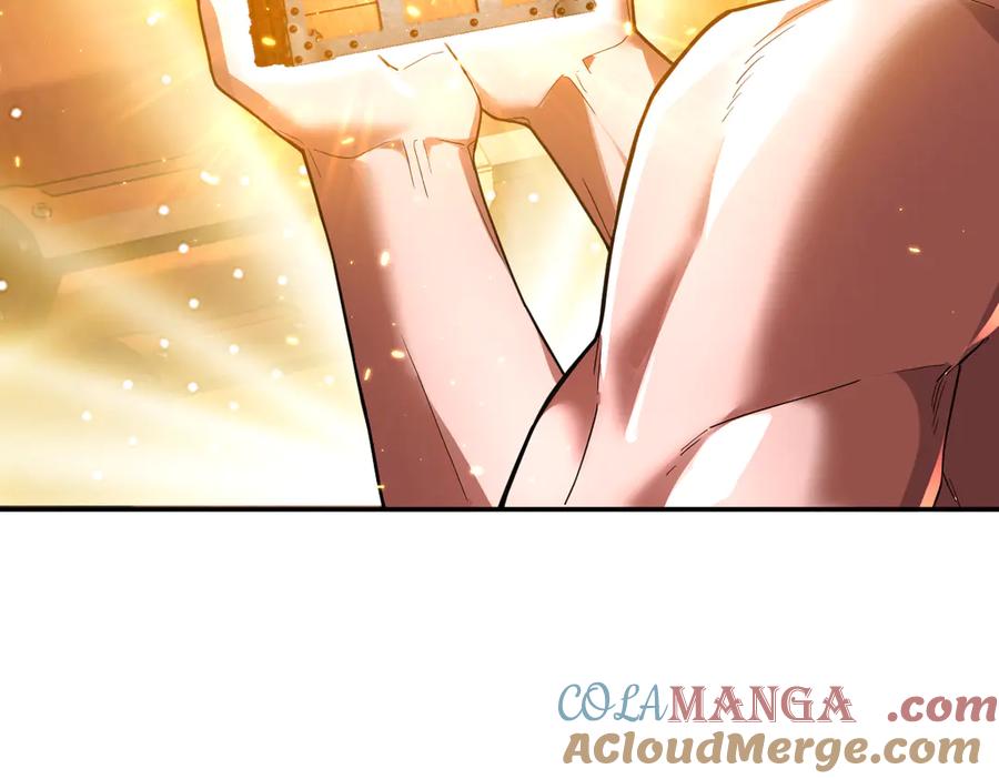 开局震惊女帝老婆，我无敌了 第42话 精疲力尽的祖师 第61页