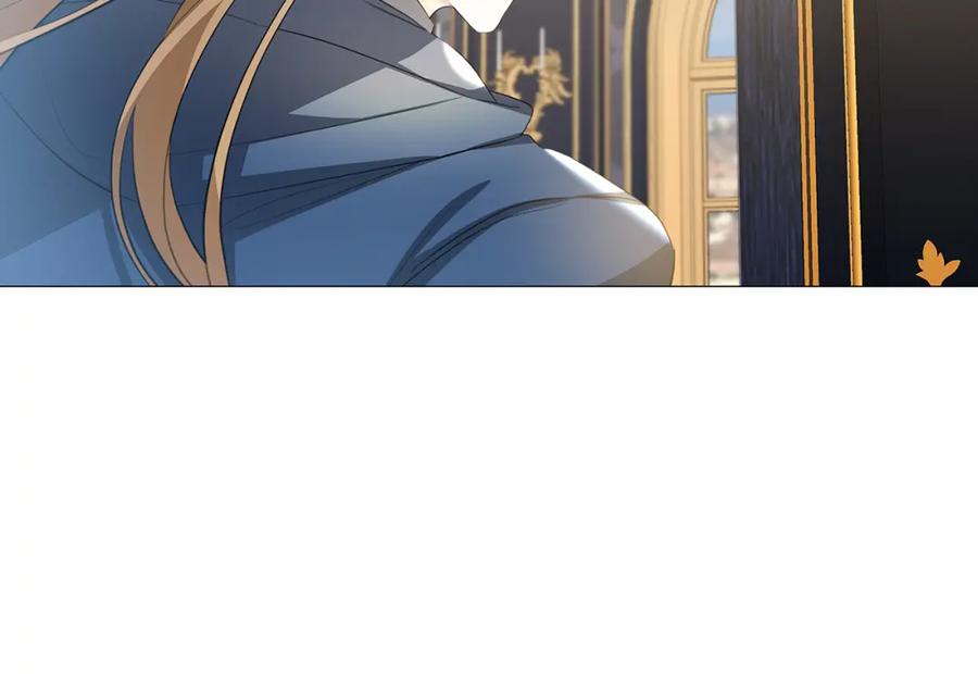 《破茧皇后》第43话 无法放弃 第67页