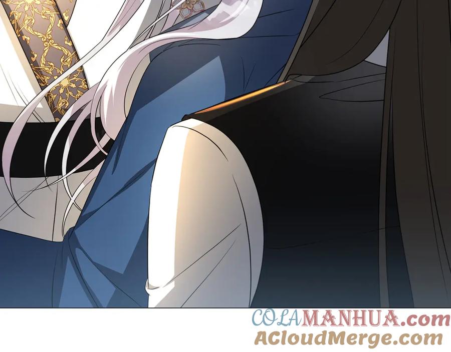 《破茧皇后》第43话 无法放弃 第48页