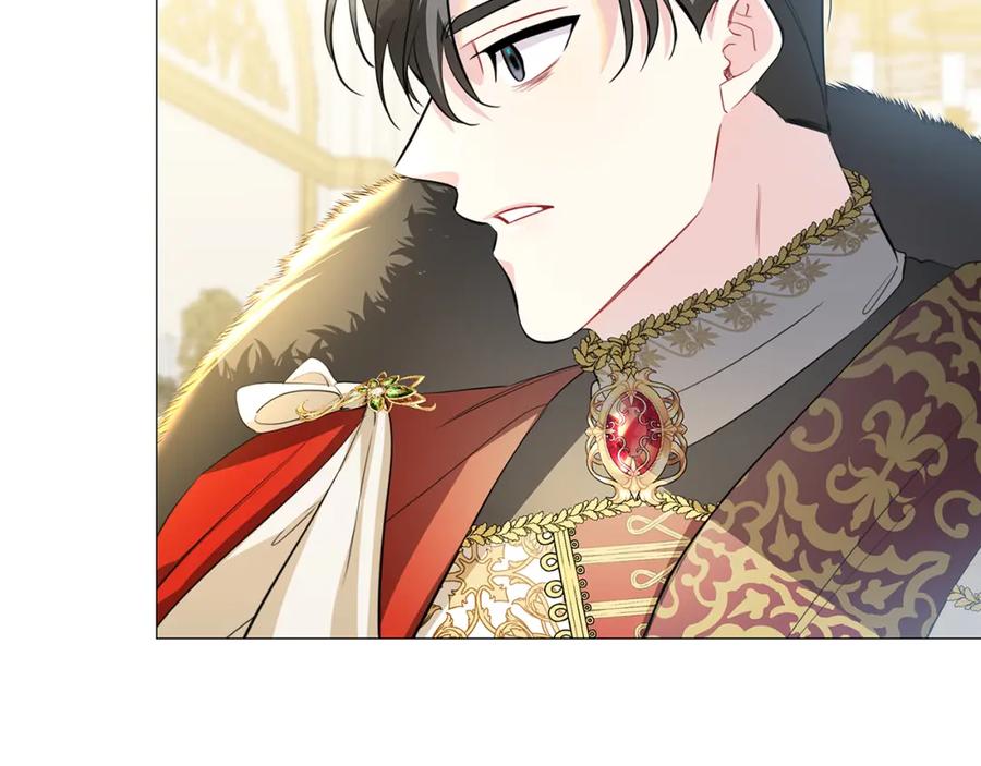 《破茧皇后》第43话 无法放弃 第129页