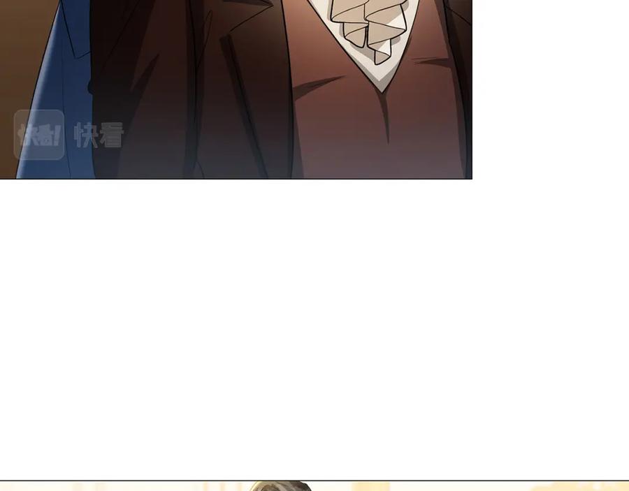 《破茧皇后》第43话 无法放弃 第74页