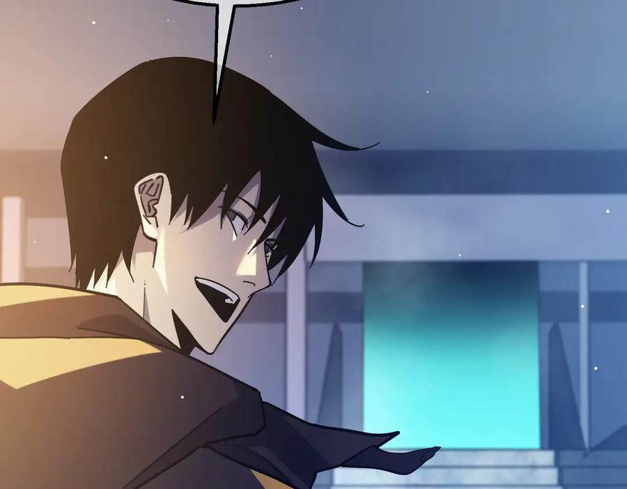 《我靠无敌被动打出成吨伤害！》第43话 代打服务 第146页