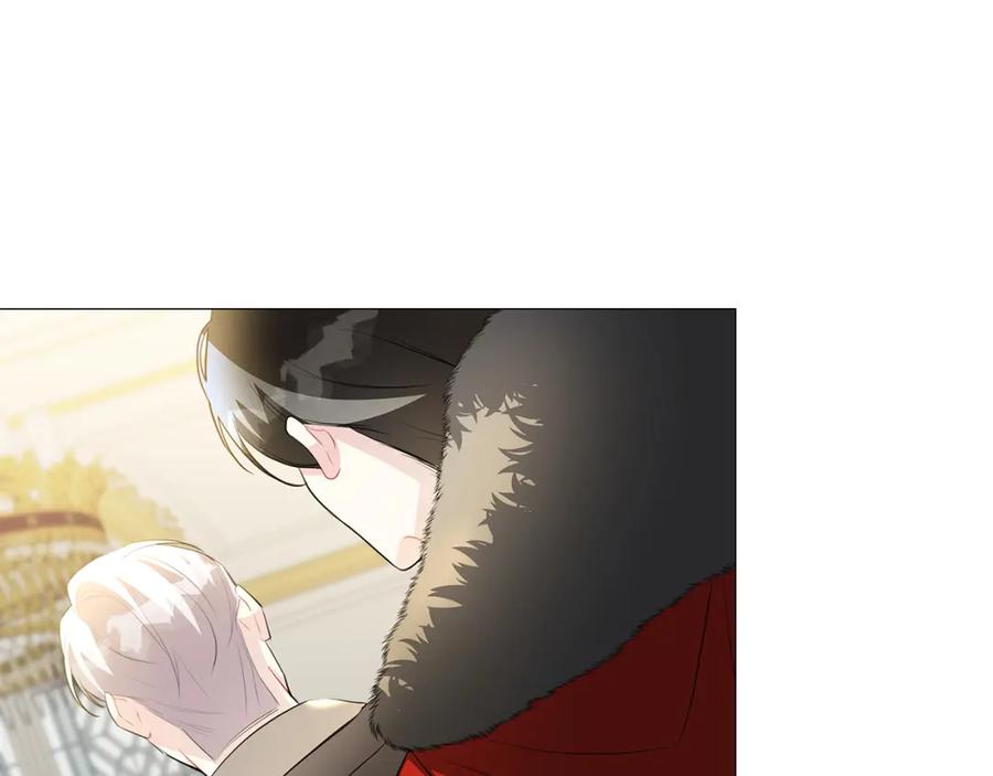《破茧皇后》第43话 无法放弃 第133页