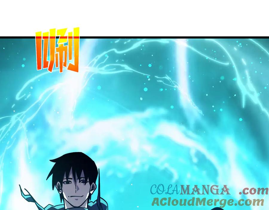 《我靠无敌被动打出成吨伤害！》第43话 代打服务 第177页