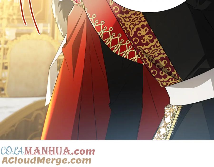 《破茧皇后》第44话 怀疑 第41页