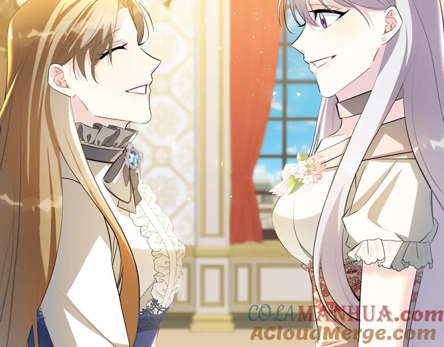 《破茧皇后》第44话 怀疑 第129页