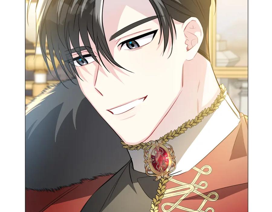 《破茧皇后》第44话 怀疑 第36页