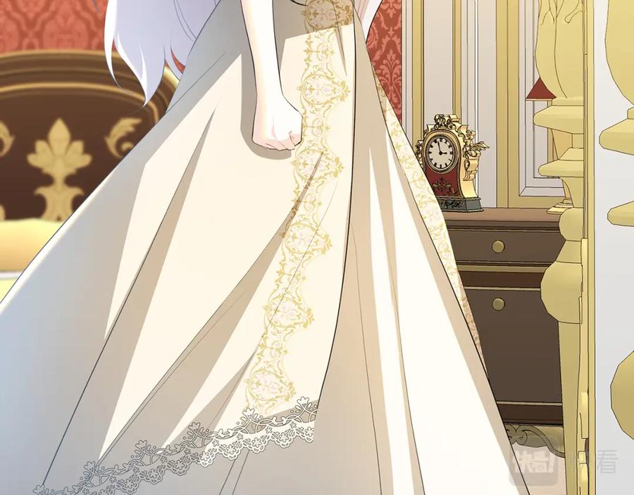 《破茧皇后》第44话 怀疑 第115页