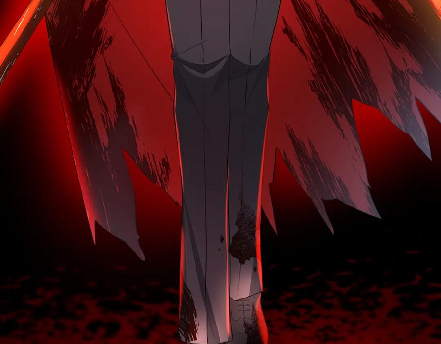 《破茧皇后》第44话 怀疑 第20页