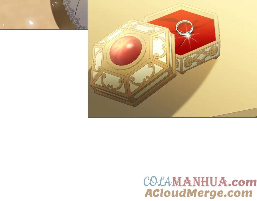 《破茧皇后》第44话 怀疑 第109页