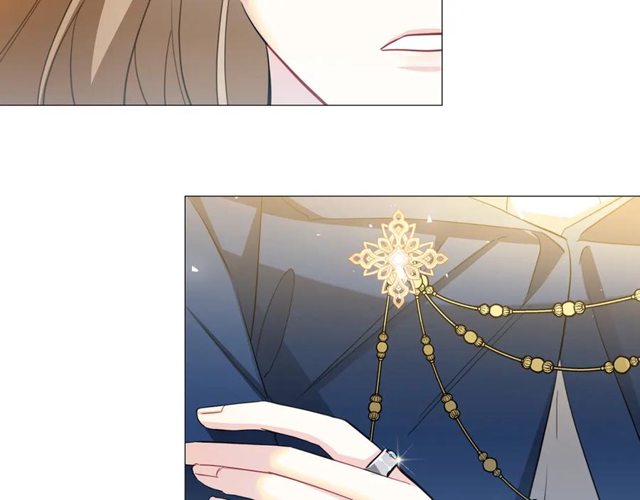 《破茧皇后》第44话 怀疑 第71页