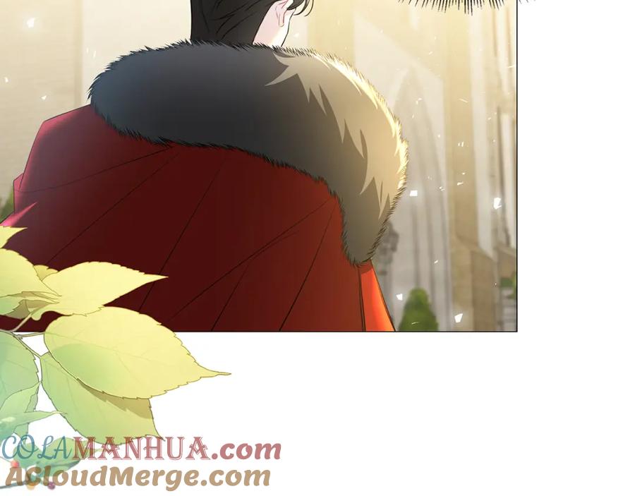 《破茧皇后》第44话 怀疑 第53页