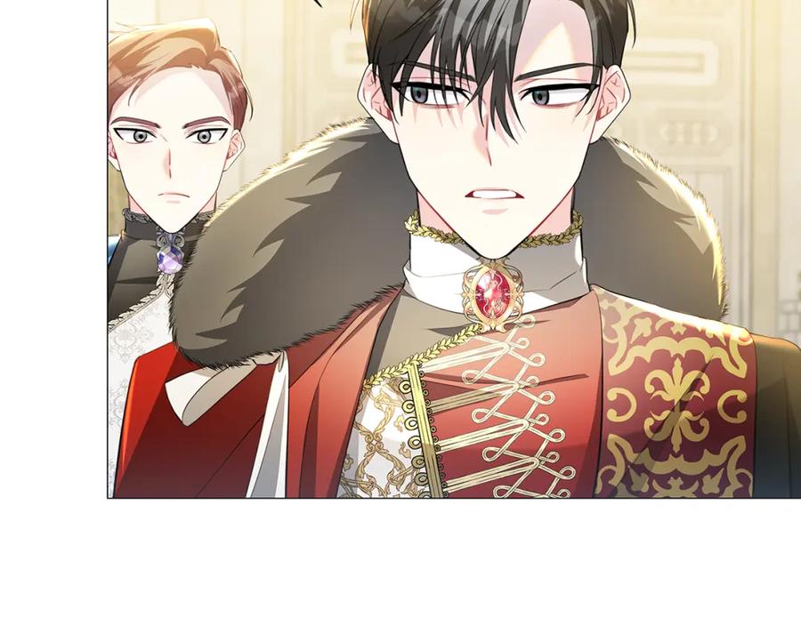 《破茧皇后》第44话 怀疑 第59页