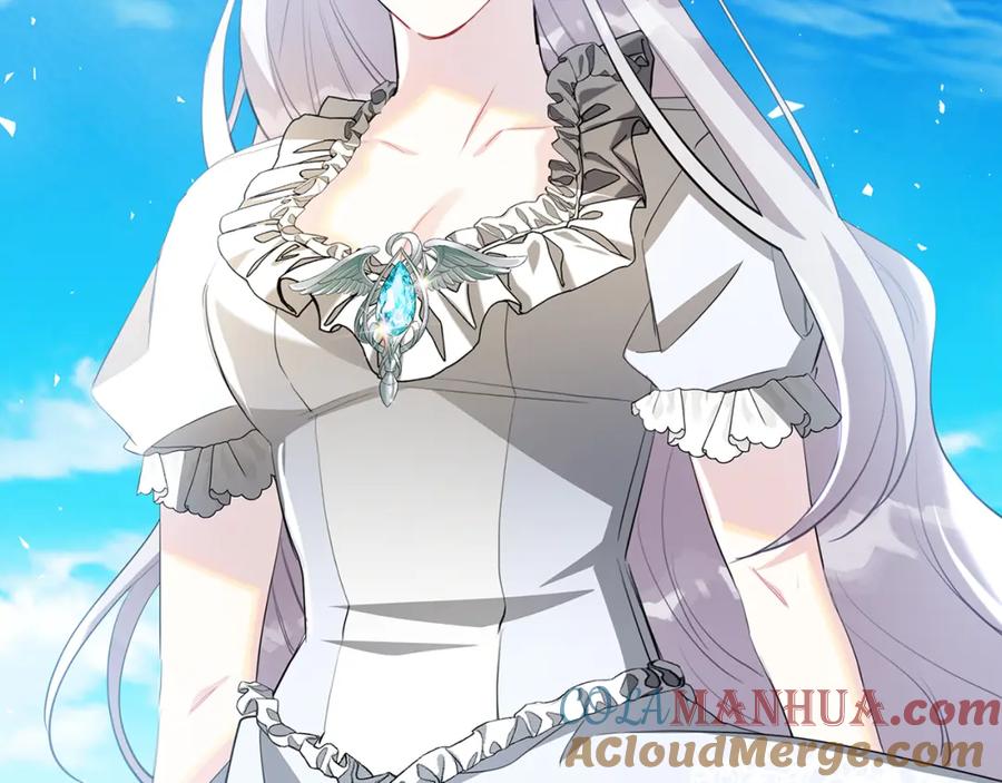 《破茧皇后》第44话 怀疑 第65页