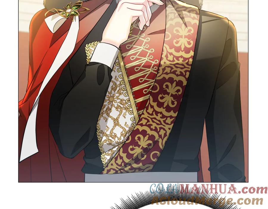 《破茧皇后》第44话 怀疑 第69页