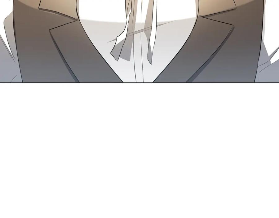 《破茧皇后》第44话 怀疑 第31页