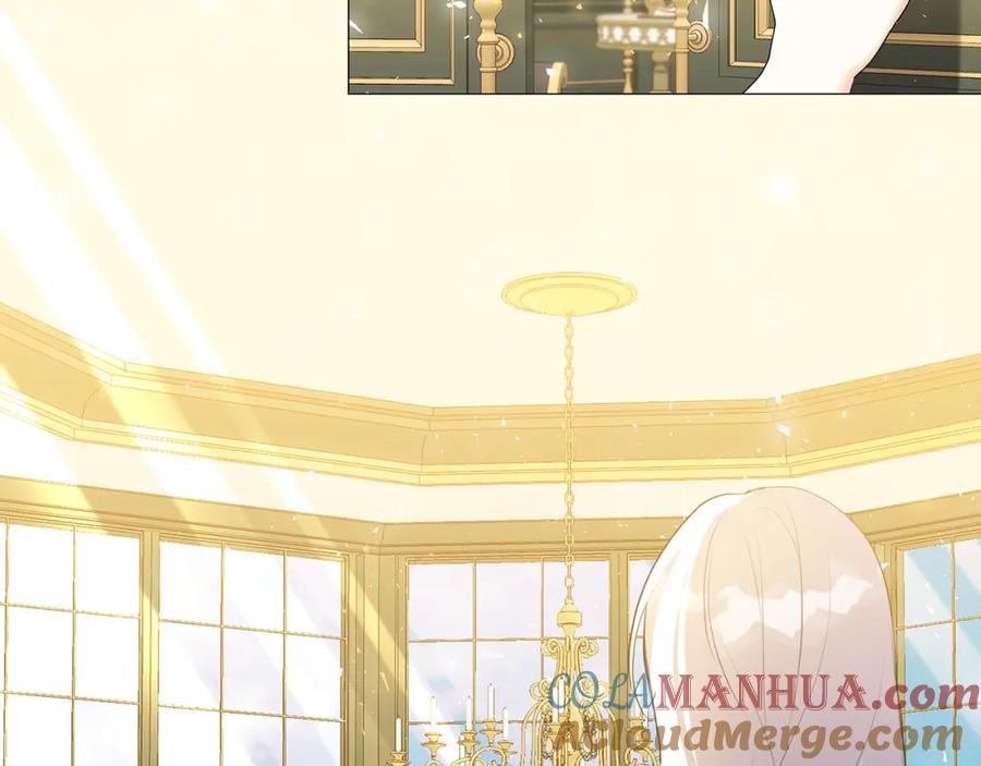 《破茧皇后》第44话 怀疑 第137页