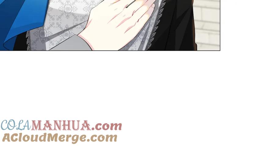《破茧皇后》第44话 怀疑 第61页