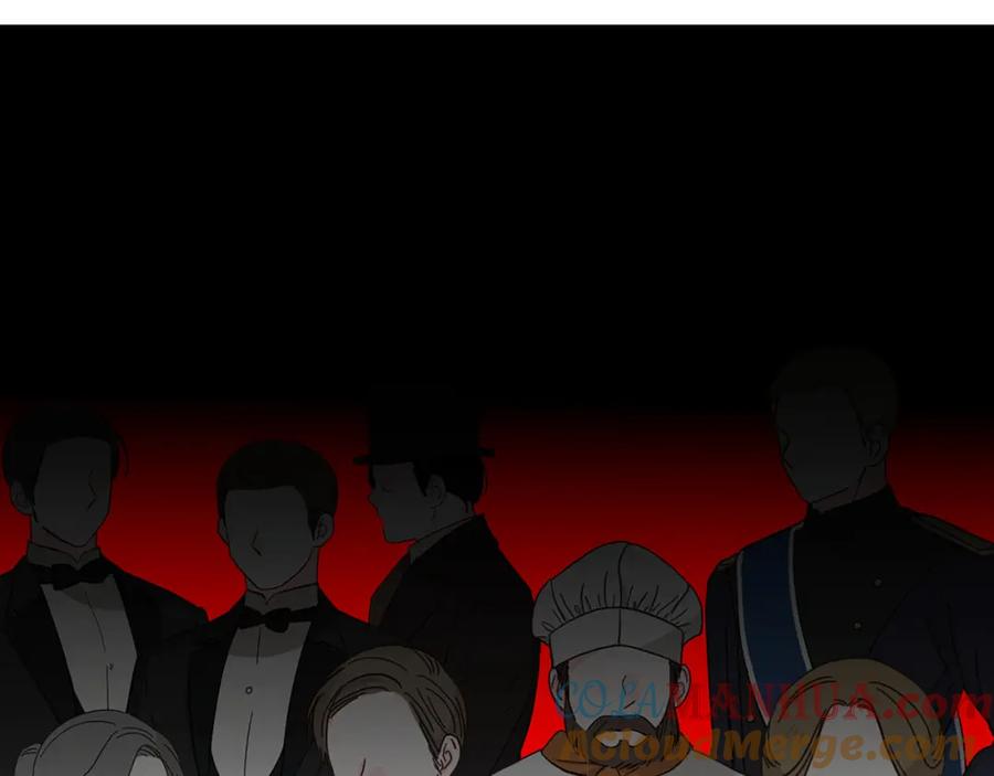《破茧皇后》第45话 惦记 第85页