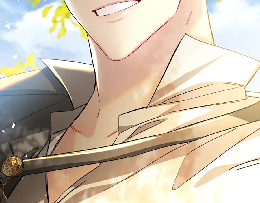 《破茧皇后》第45话 惦记 第166页