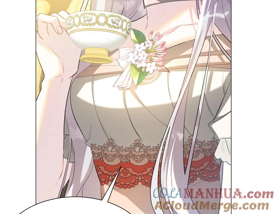 《破茧皇后》第45话 惦记 第49页