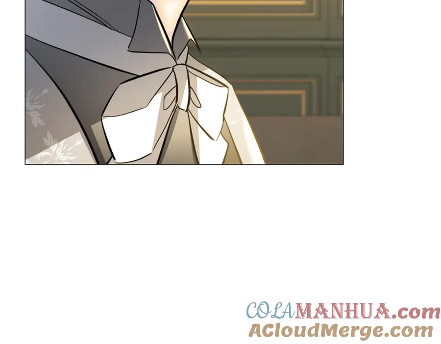 《破茧皇后》第45话 惦记 第117页
