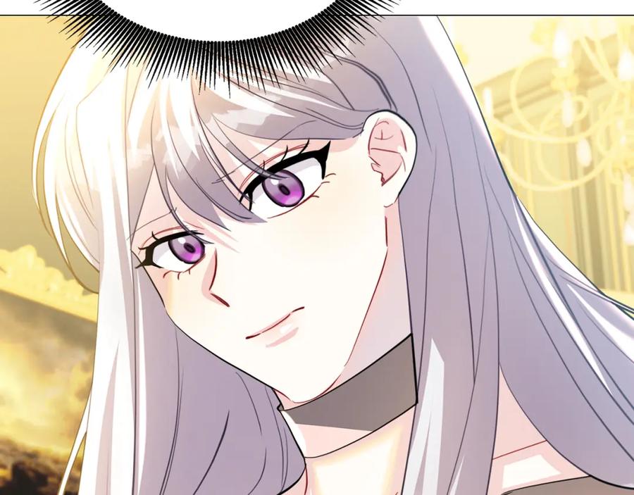 《破茧皇后》第45话 惦记 第123页
