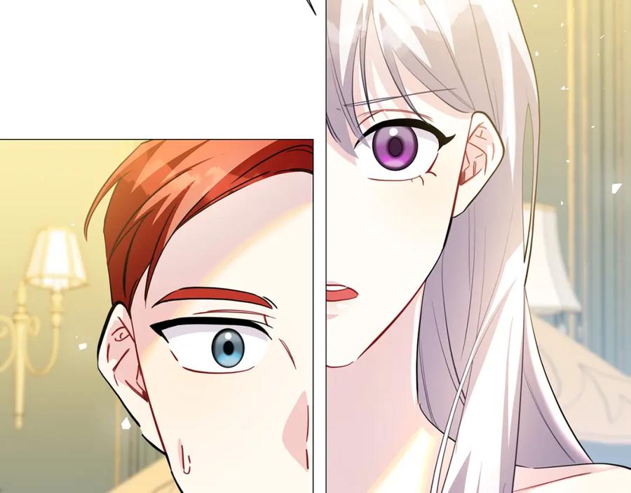 《破茧皇后》第45话 惦记 第80页