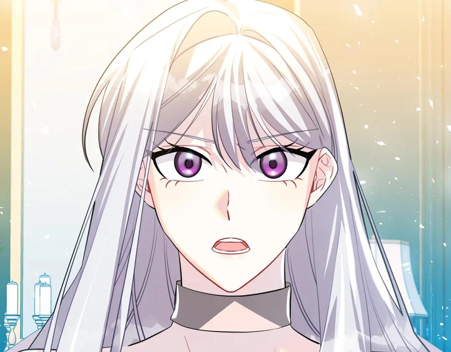 《破茧皇后》第45话 惦记 第51页