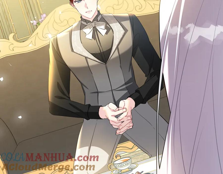 《破茧皇后》第45话 惦记 第77页