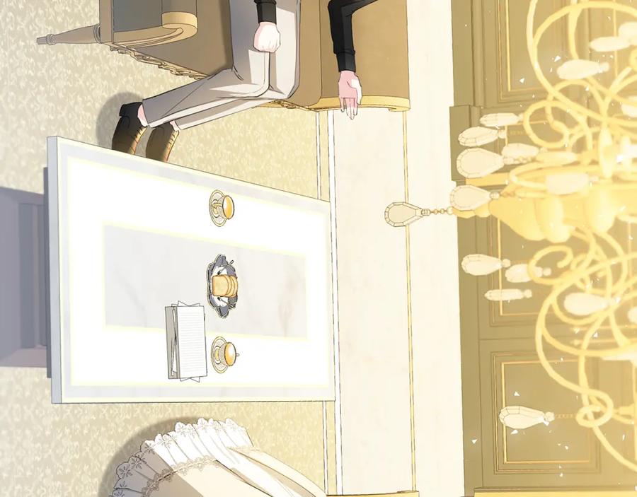 《破茧皇后》第45话 惦记 第102页