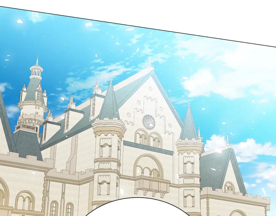 《破茧皇后》第45话 惦记 第118页