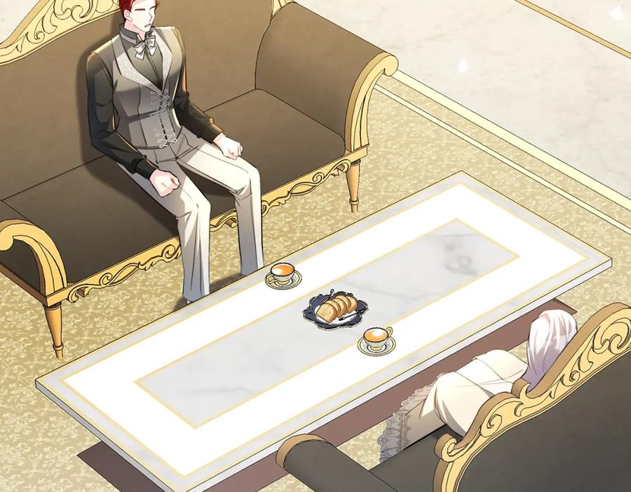 《破茧皇后》第45话 惦记 第22页