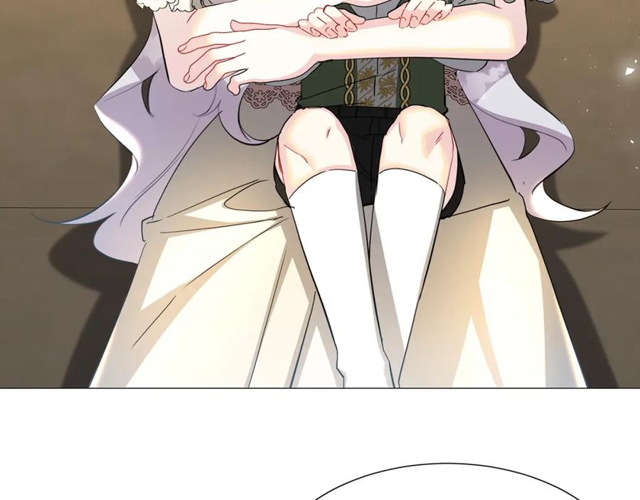 《破茧皇后》第45话 惦记 第142页