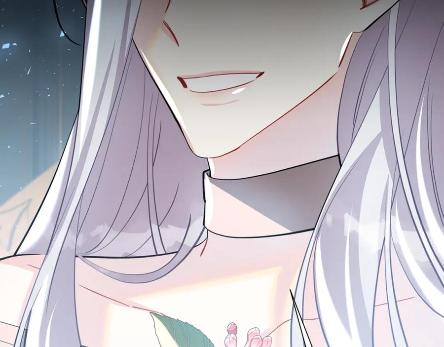 《破茧皇后》第45话 惦记 第108页