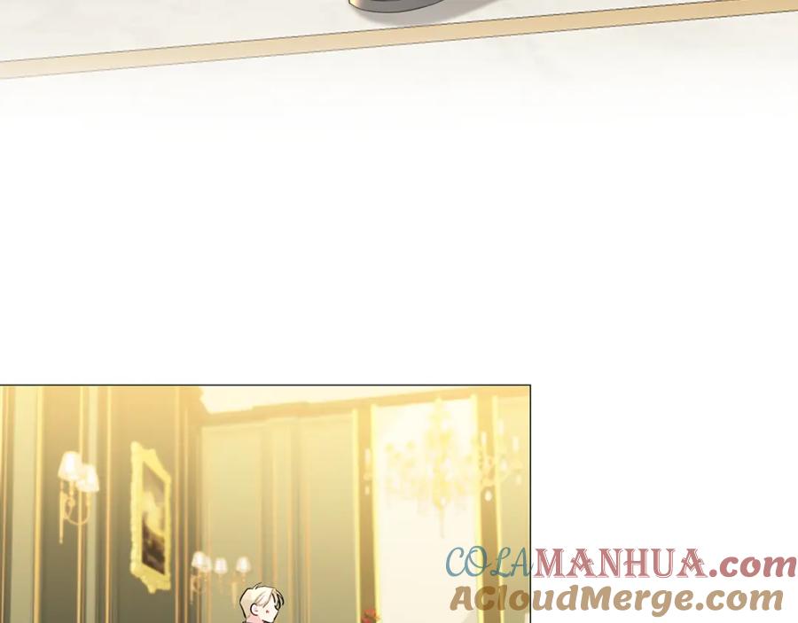 《破茧皇后》第45话 惦记 第137页