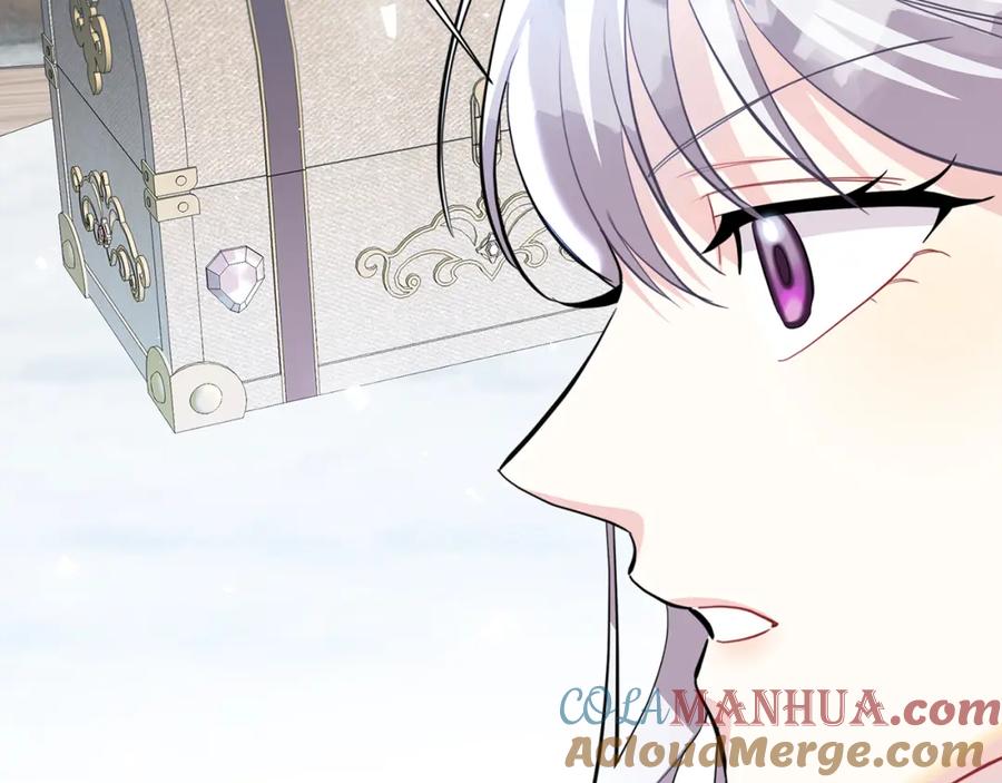 《破茧皇后》第45话 惦记 第69页