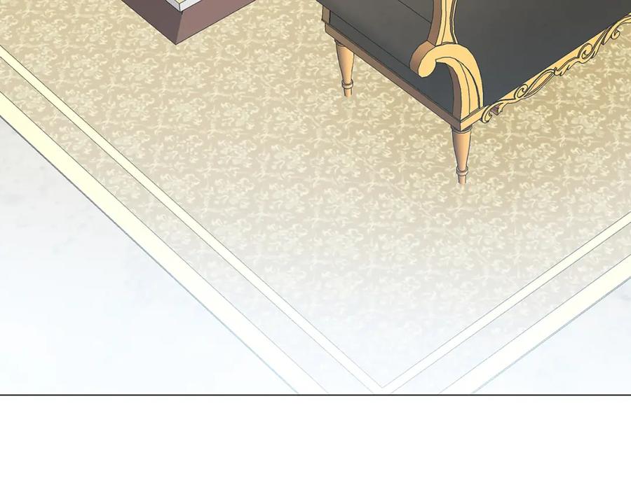《破茧皇后》第45话 惦记 第23页