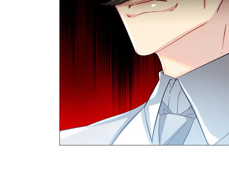 《破茧皇后》第45话 惦记 第83页