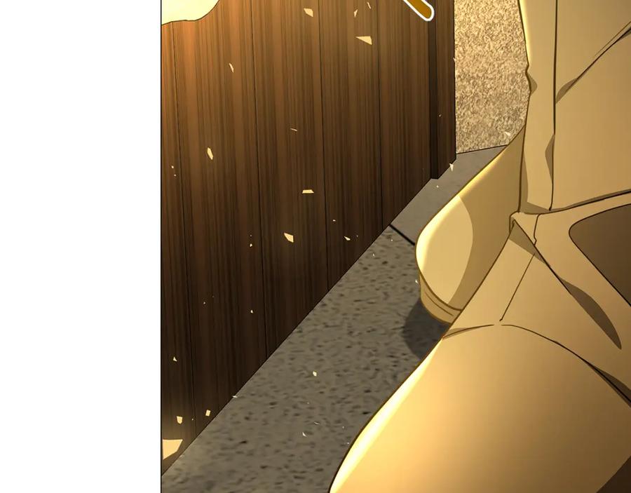 《破茧皇后》第一季完结篇 痕迹 第140页