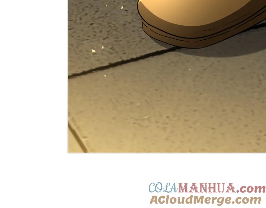 《破茧皇后》第一季完结篇 痕迹 第141页