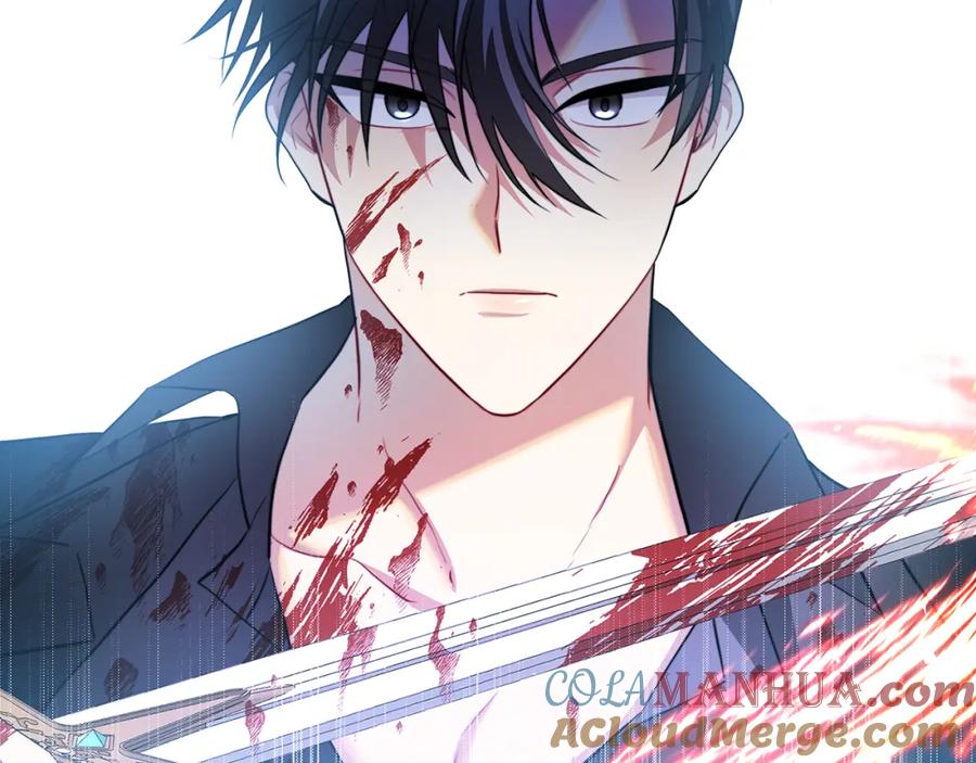 《破茧皇后》第47话 英雄难过美人关 第45页