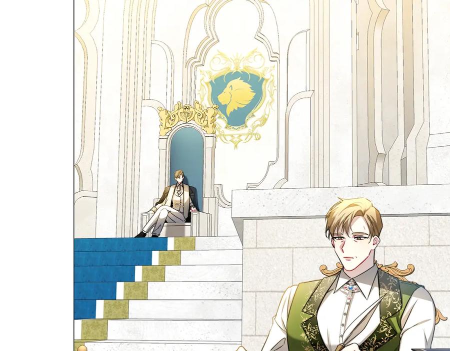 《破茧皇后》第47话 英雄难过美人关 第123页